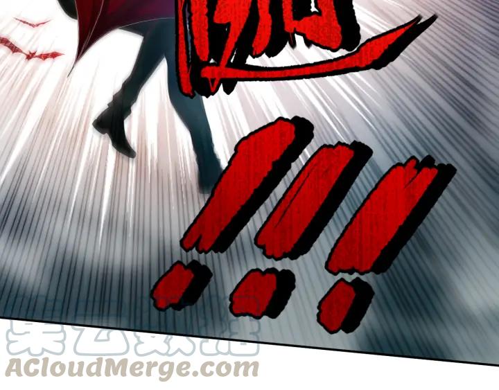 Ultimate Soldier Ch.88 p134