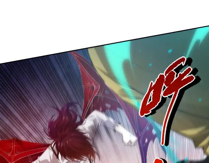 Ultimate Soldier Ch.88 p138