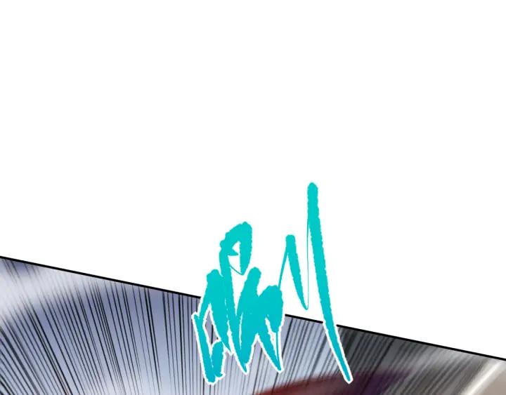Ultimate Soldier Ch.88 p140