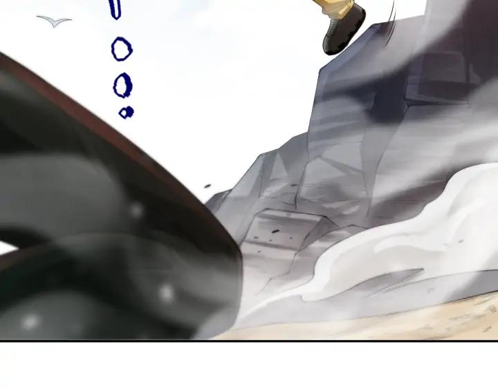 Ultimate Soldier Ch.88 p146