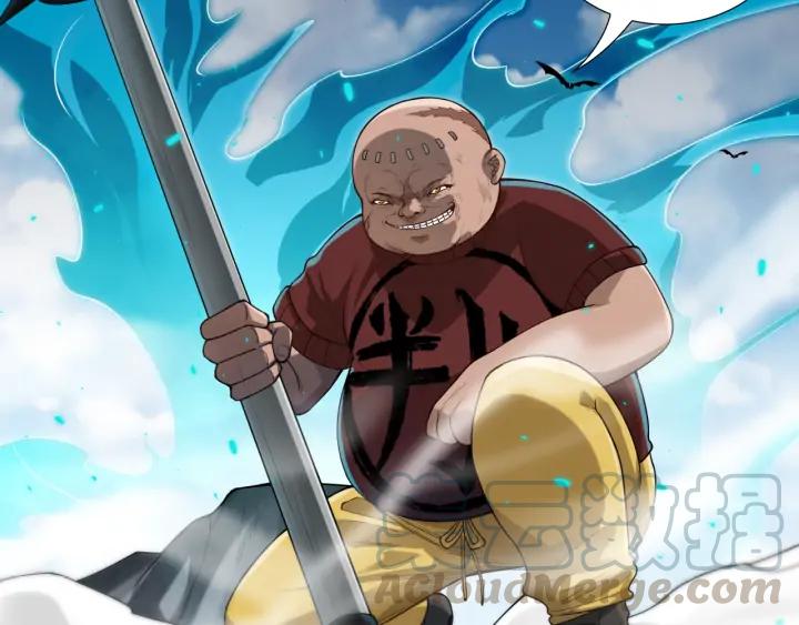 Ultimate Soldier Ch.88 p148