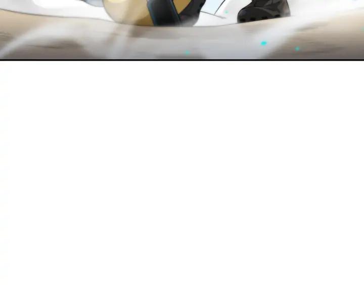 Ultimate Soldier Ch.88 p149