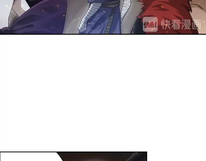 Ultimate Soldier Ch.88 p154