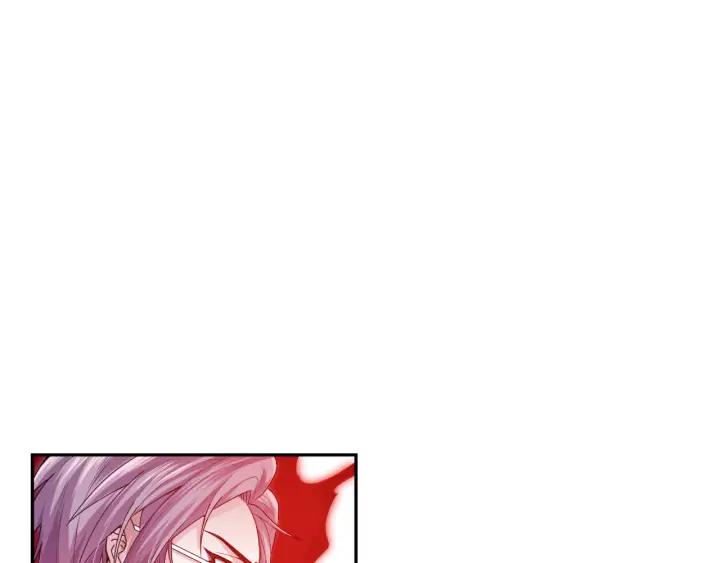 Ultimate Soldier Ch.88 p16