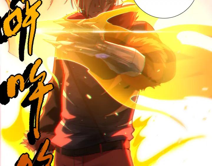 Ultimate Soldier Ch.88 p161