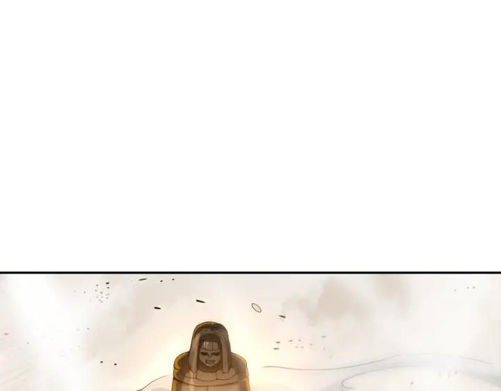 Ultimate Soldier Ch.88 p165