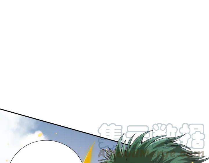 Ultimate Soldier Ch.88 p169