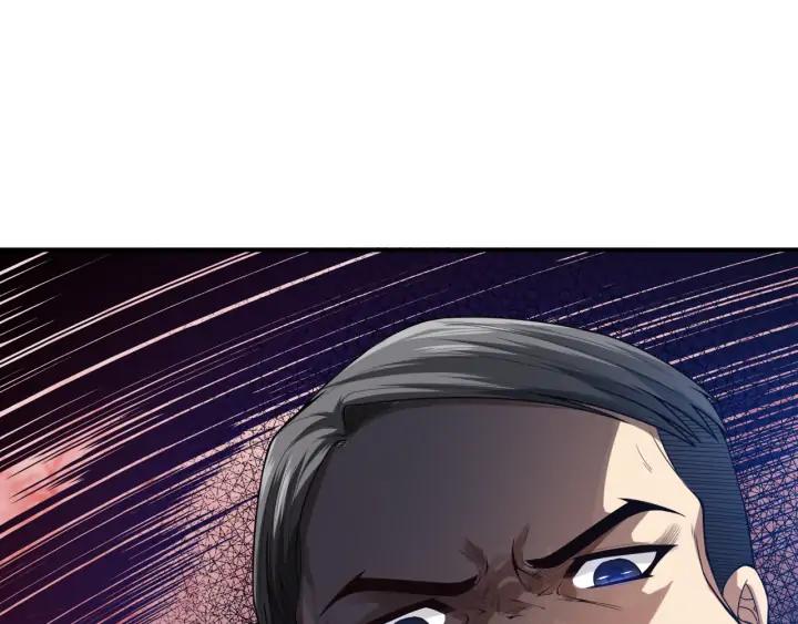 Ultimate Soldier Ch.88 p23