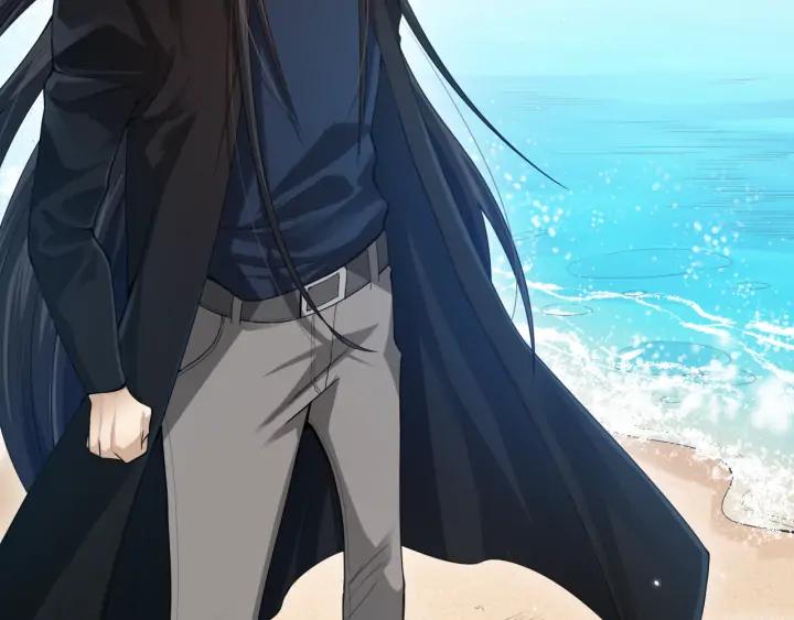 Ultimate Soldier Ch.88 p26