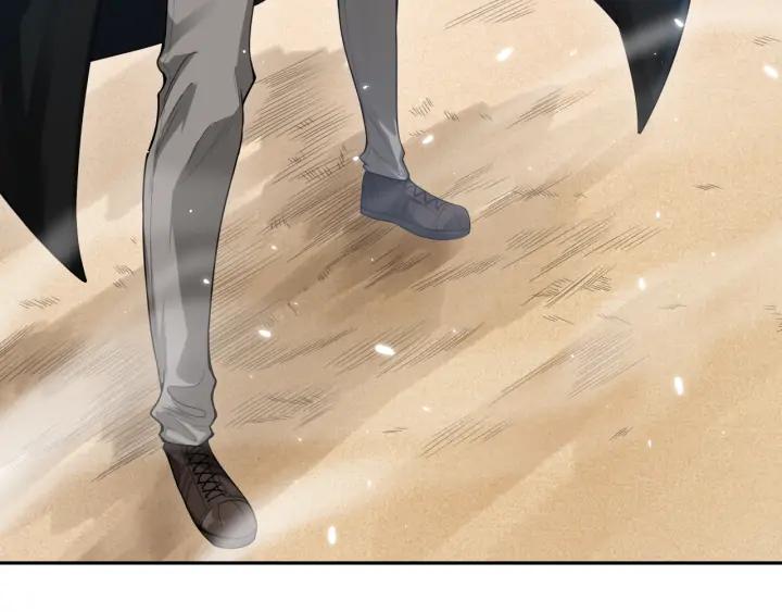 Ultimate Soldier Ch.88 p27