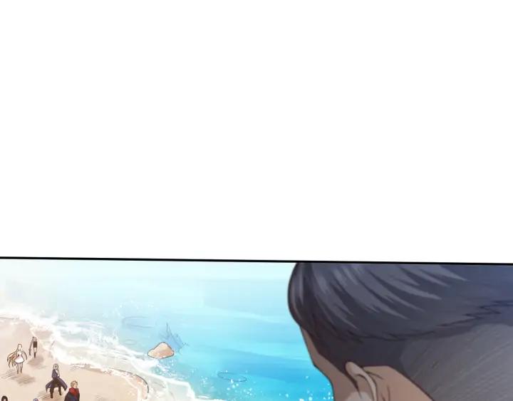 Ultimate Soldier Ch.88 p28