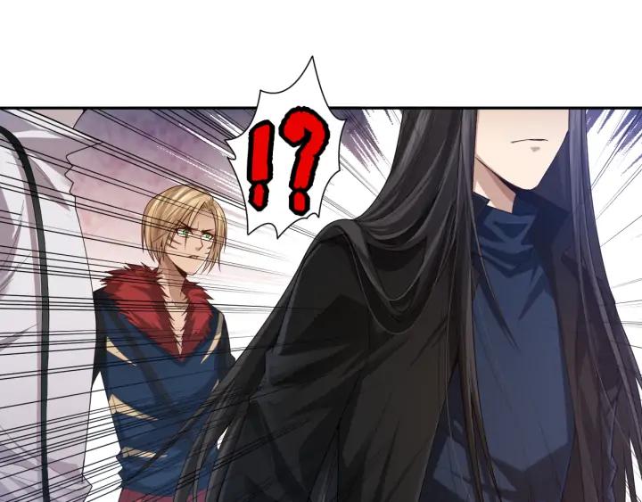 Ultimate Soldier Ch.88 p32