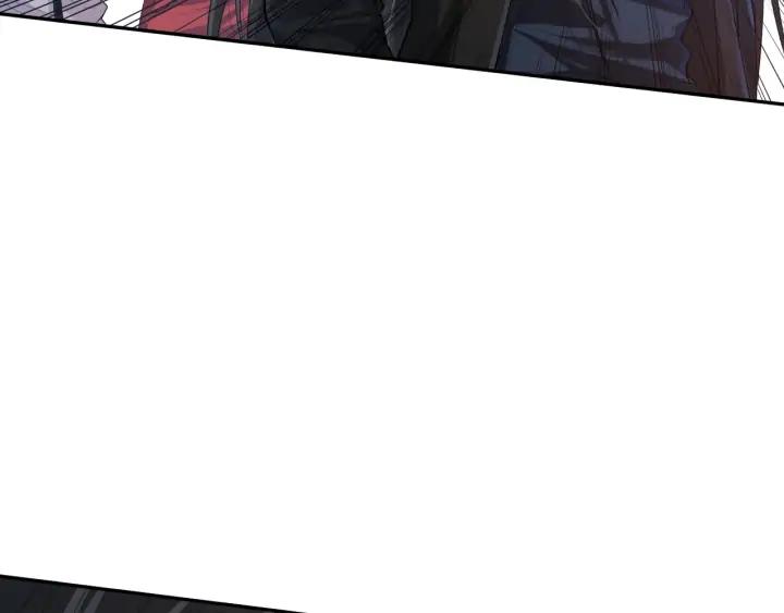 Ultimate Soldier Ch.88 p33