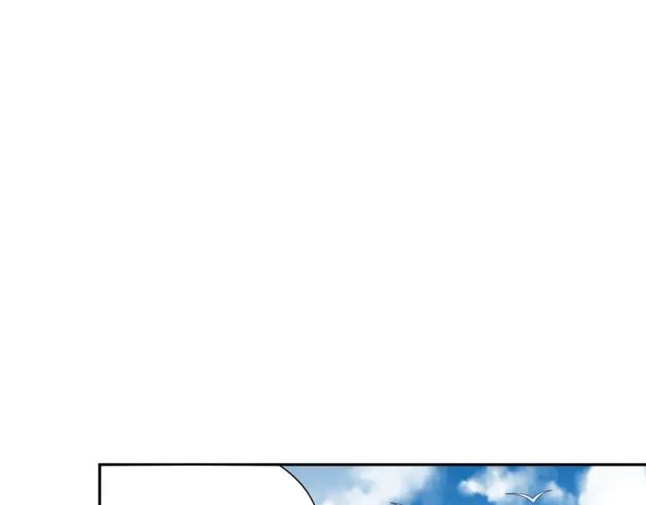 Ultimate Soldier Ch.88 p35