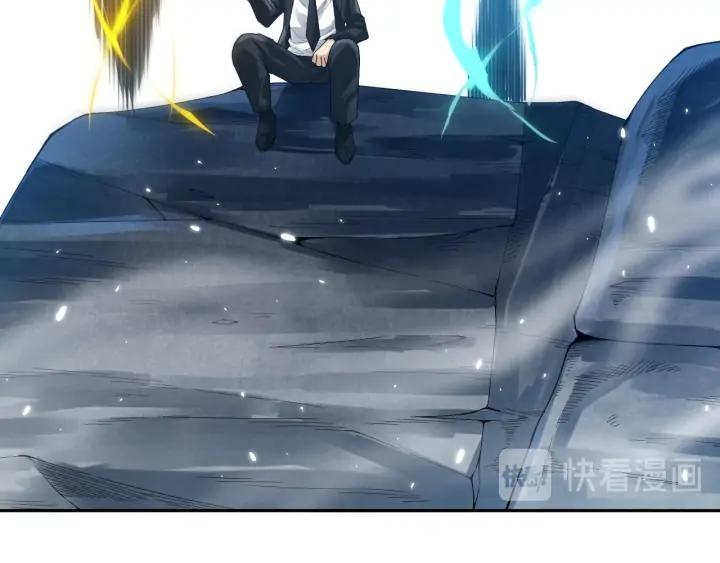 Ultimate Soldier Ch.88 p38