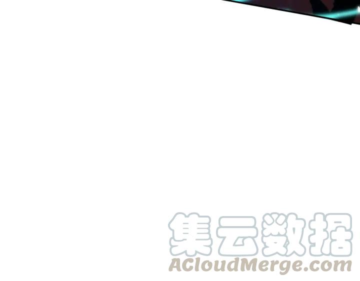Ultimate Soldier Ch.88 p43