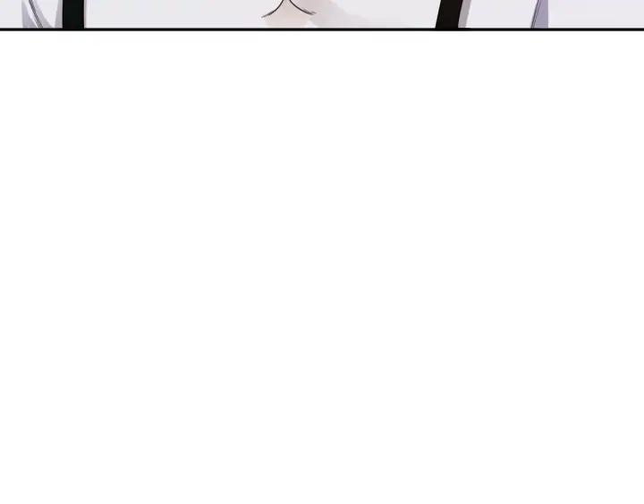 Ultimate Soldier Ch.88 p45