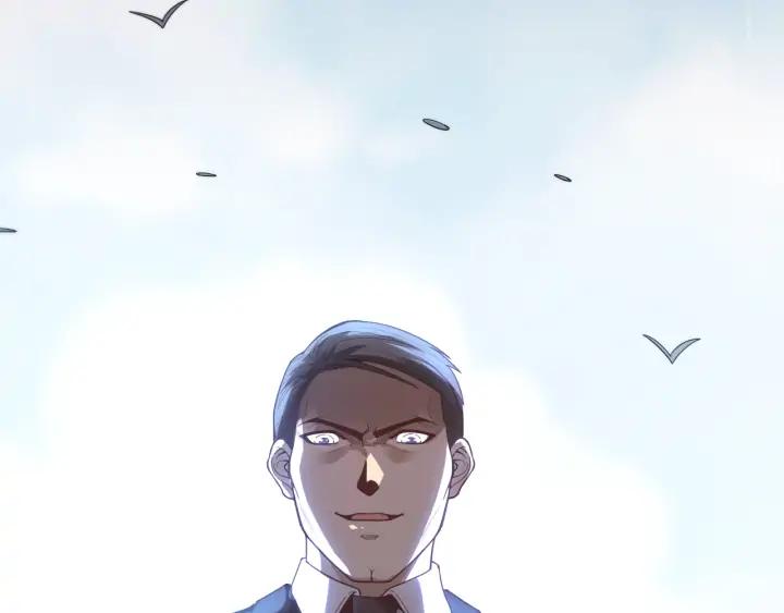 Ultimate Soldier Ch.88 p5