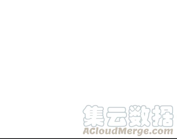 Ultimate Soldier Ch.88 p50