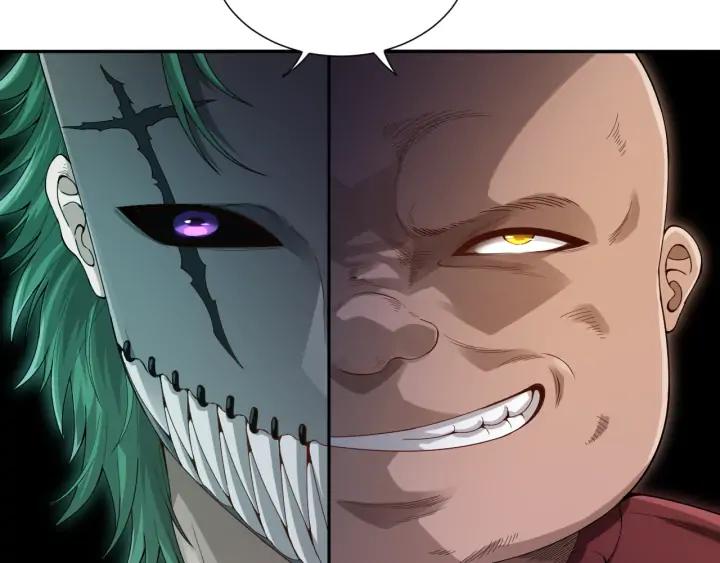 Ultimate Soldier Ch.88 p53