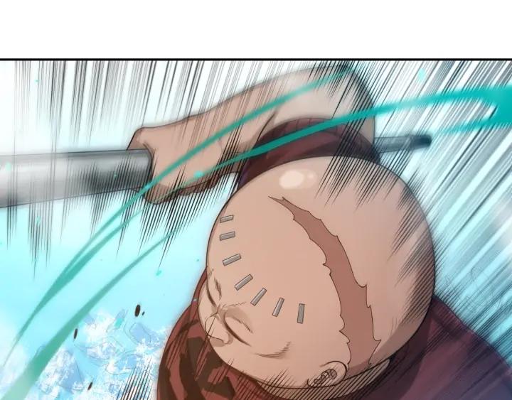 Ultimate Soldier Ch.88 p55