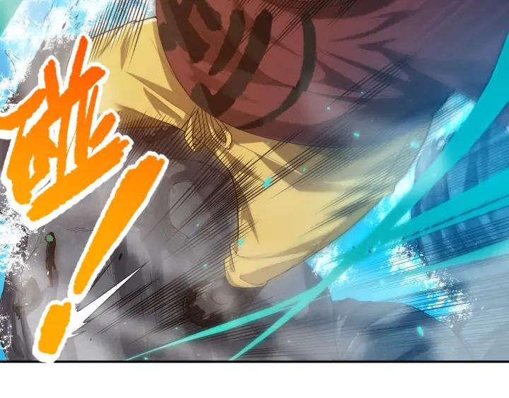 Ultimate Soldier Ch.88 p56