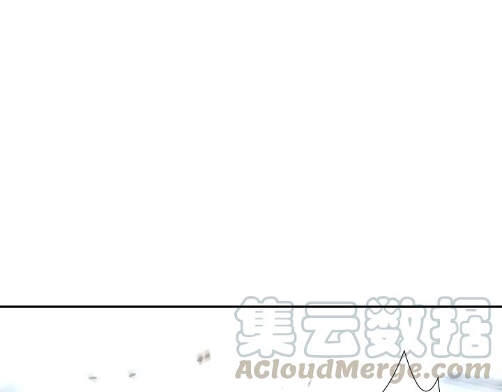Ultimate Soldier Ch.88 p57