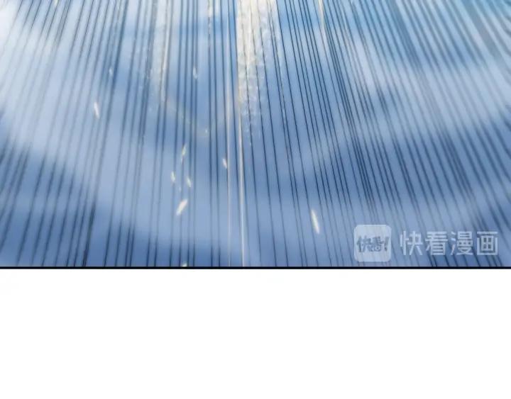 Ultimate Soldier Ch.88 p59