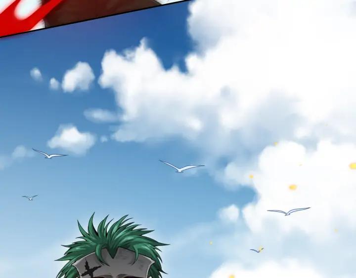 Ultimate Soldier Ch.88 p62