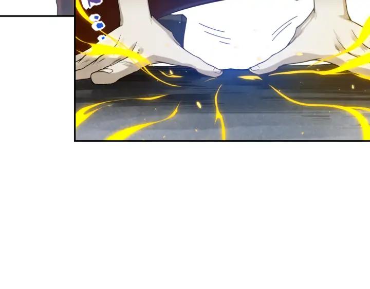 Ultimate Soldier Ch.88 p65