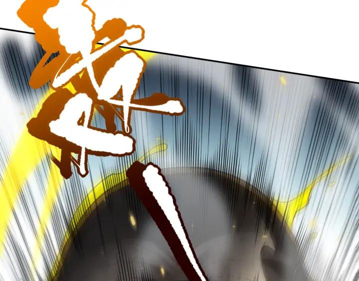Ultimate Soldier Ch.88 p72