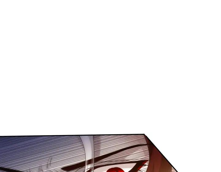 Ultimate Soldier Ch.88 p75