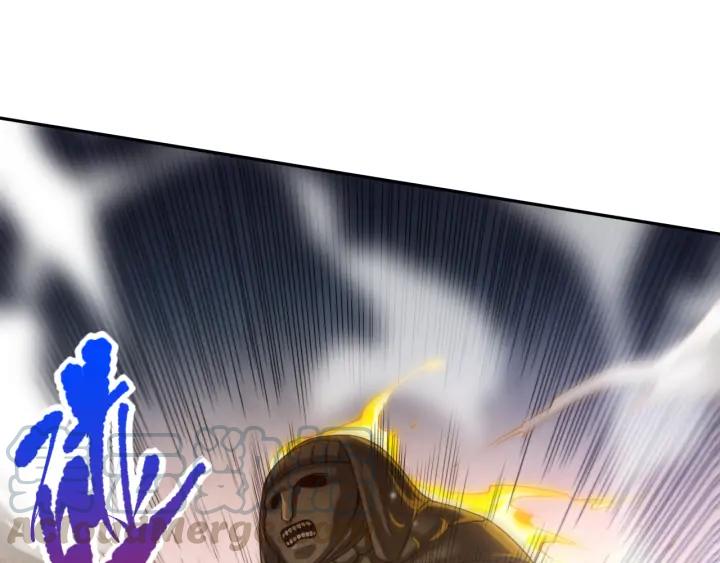 Ultimate Soldier Ch.88 p78