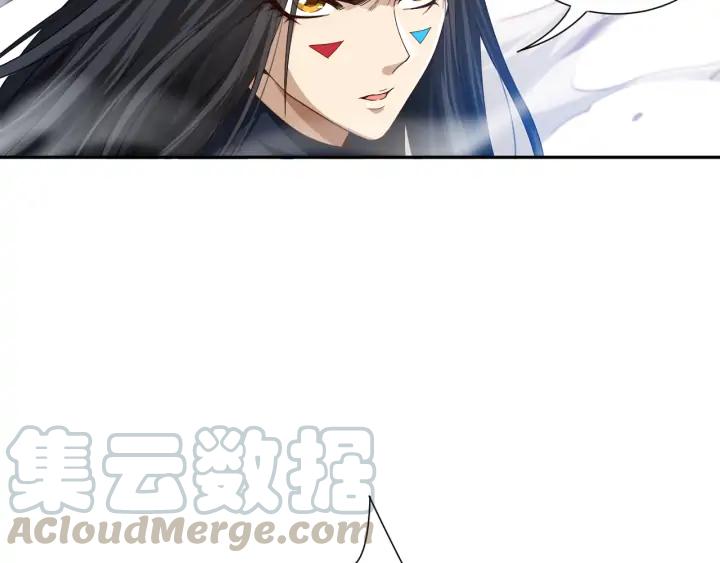 Ultimate Soldier Ch.88 p85