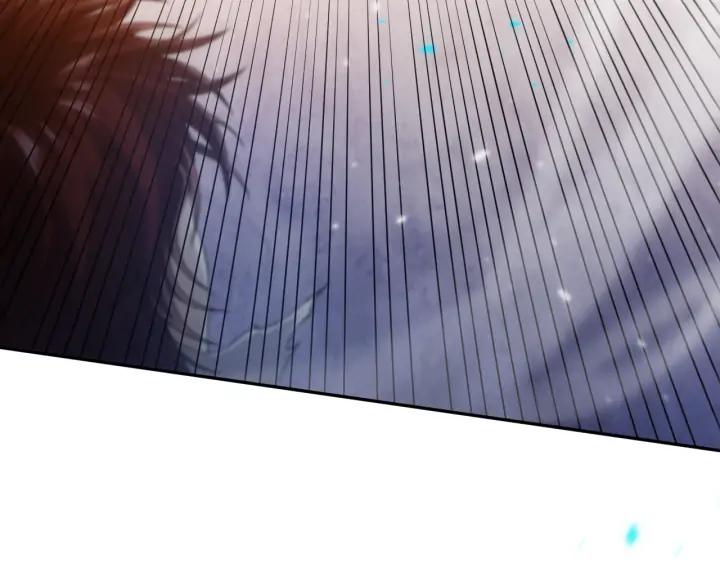 Ultimate Soldier Ch.88 p88