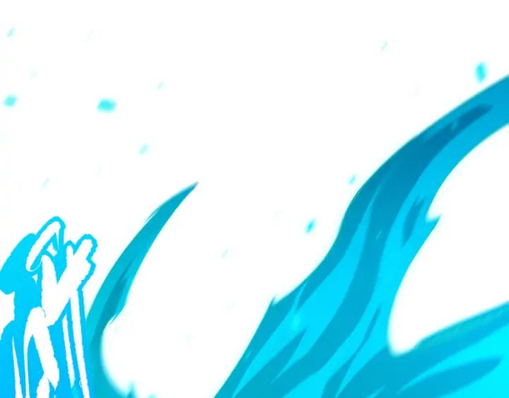 Ultimate Soldier Ch.88 p89