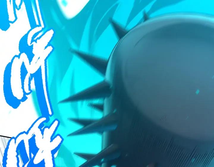 Ultimate Soldier Ch.88 p90