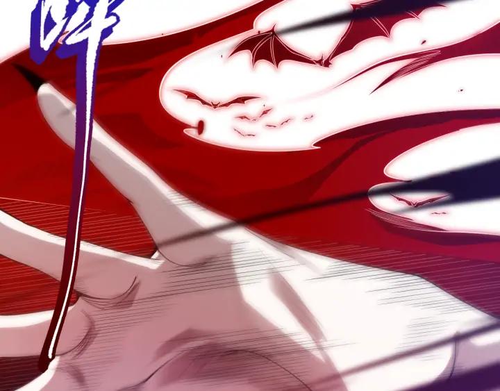 Ultimate Soldier Ch.88 p95