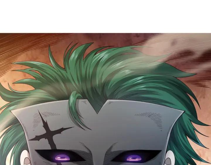 Ultimate Soldier Ch.89 p10