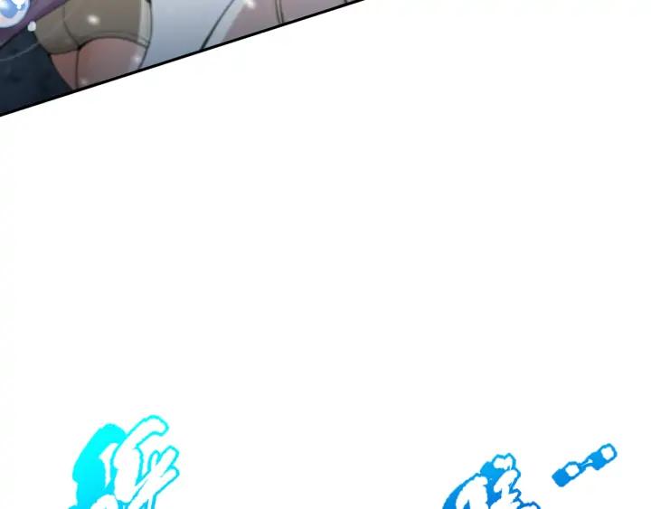 Ultimate Soldier Ch.89 p101