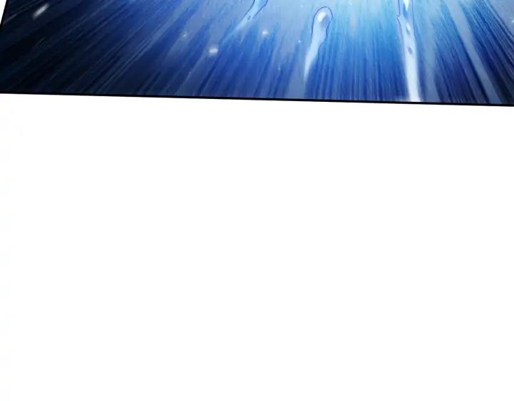 Ultimate Soldier Ch.89 p103