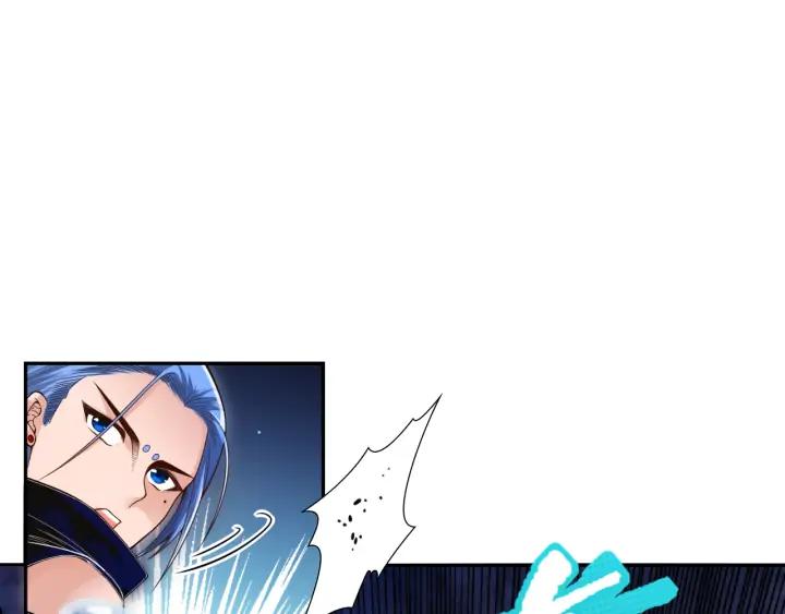 Ultimate Soldier Ch.89 p104