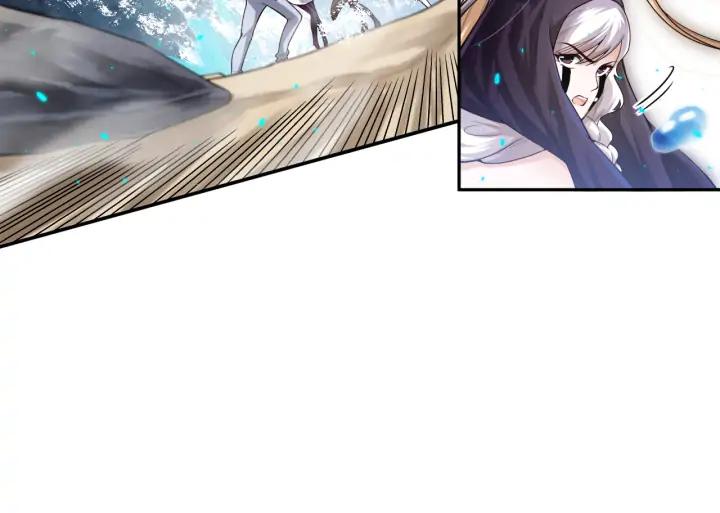 Ultimate Soldier Ch.89 p107
