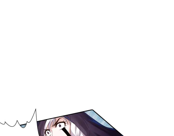 Ultimate Soldier Ch.89 p108