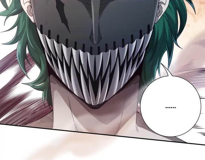 Ultimate Soldier Ch.89 p11