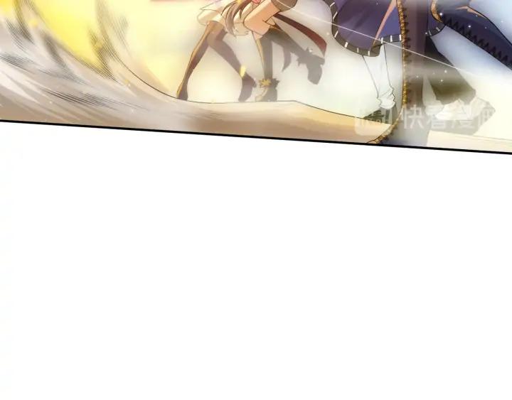 Ultimate Soldier Ch.89 p112