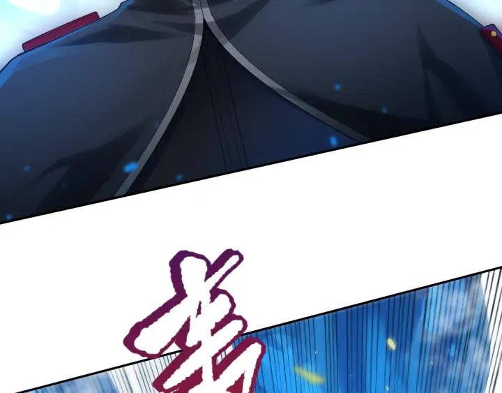 Ultimate Soldier Ch.89 p114