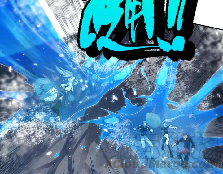 Ultimate Soldier Ch.89 p120