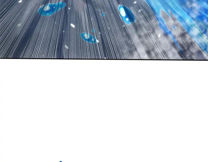Ultimate Soldier Ch.89 p121