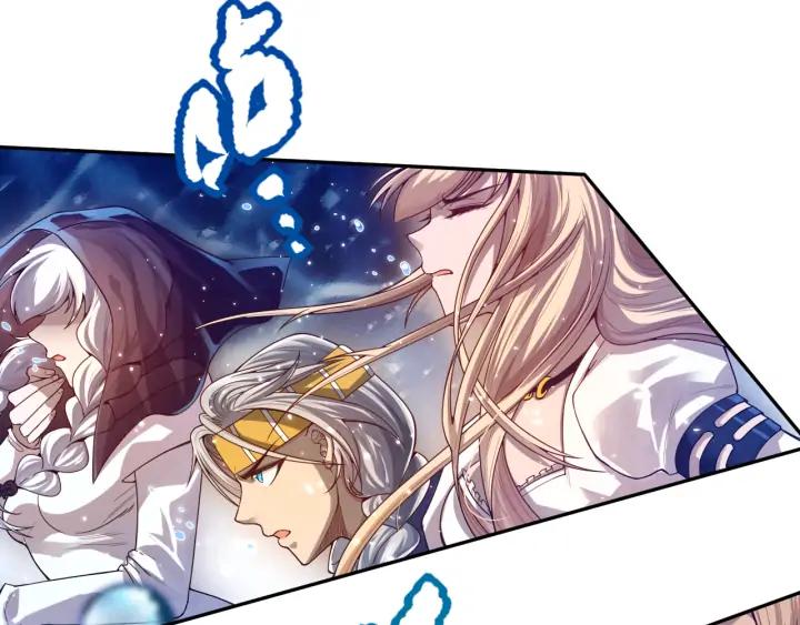 Ultimate Soldier Ch.89 p122